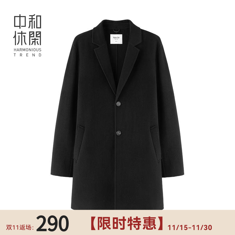 中长款冬季基础黑色简约毛呢大衣