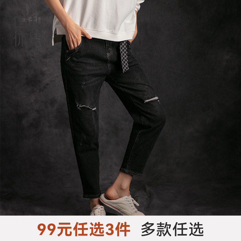 中和休闲黑色牛仔小直筒长裤女