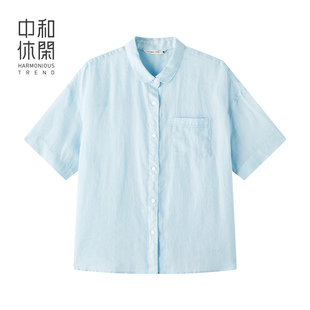 2025淡蓝色显白透气宽松翻领上衣 外套女夏季 中和休闲苎麻短袖 衬衫