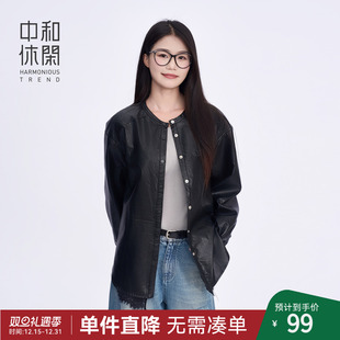 外套 超好看流行蕾丝拼接夹克衬衫 中和休闲圆领皮衣女2025秋季 新款