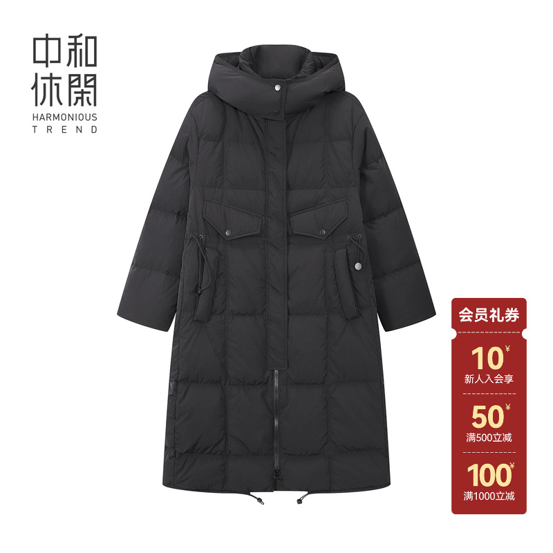 中和休闲羽绒服女中长款