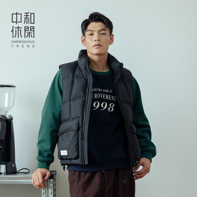 中和休闲宽松立领羽绒马甲男