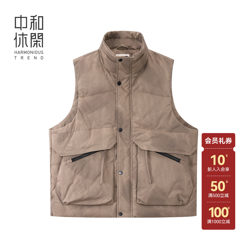 宽松立领羽绒马甲男25冬新