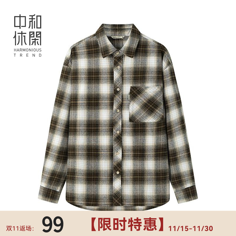 中和休闲格子衬衫宽松休闲外套