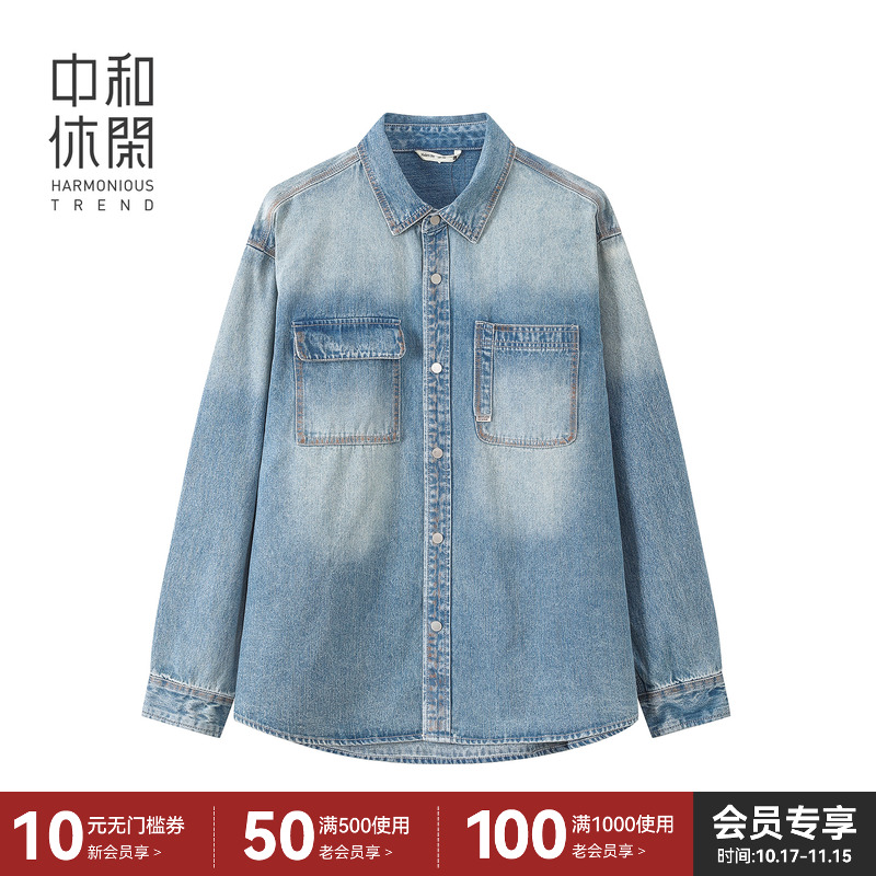 潮流精品，品质保证！