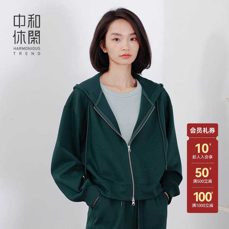 中和休闲连帽运动服女装