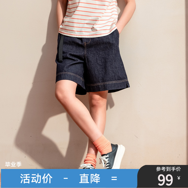 中和休闲牛仔中裤女2025夏季薄款宽松显瘦五分裤A字高腰阔腿短裤