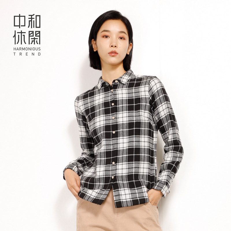 中和休闲撞色格纹衬衫女加绒