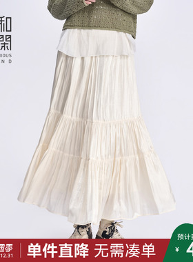中和休闲压褶半身裙女宽松2025秋季新款高腰a字垂感温柔风蛋糕裙