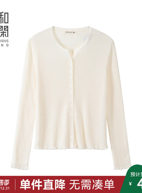 中和休闲修身圆领毛织开衫女2025秋季新款短款早秋薄款长袖开衫