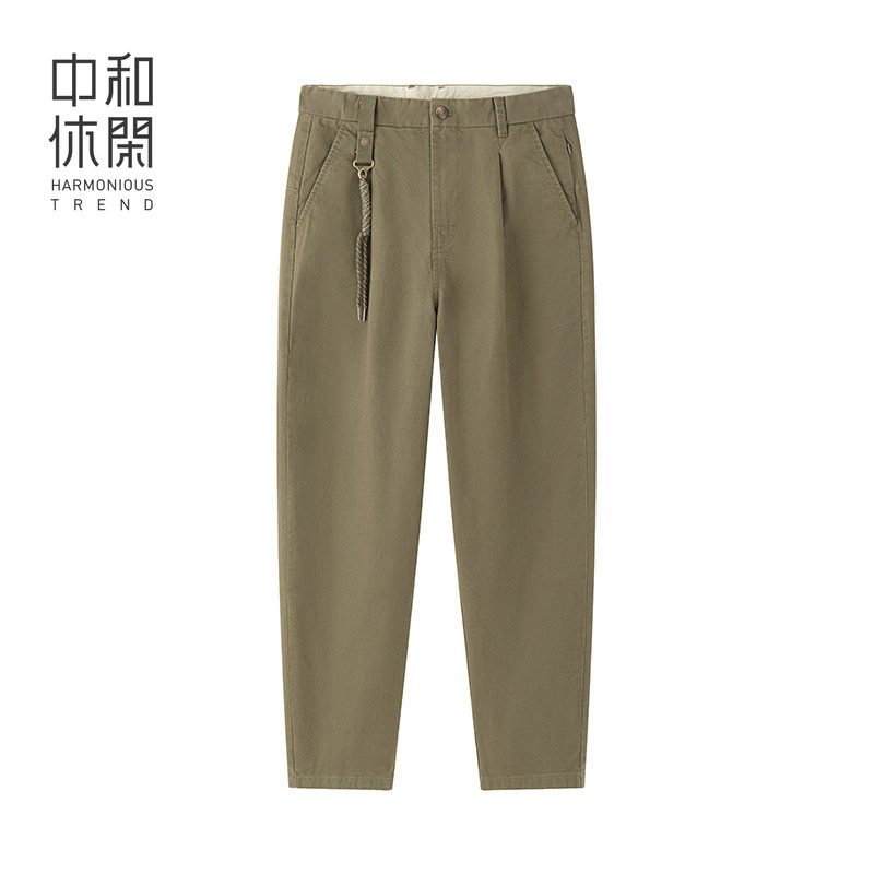 中和休闲男装超宽松锥形休闲裤春秋款商务休闲长裤子B73337551