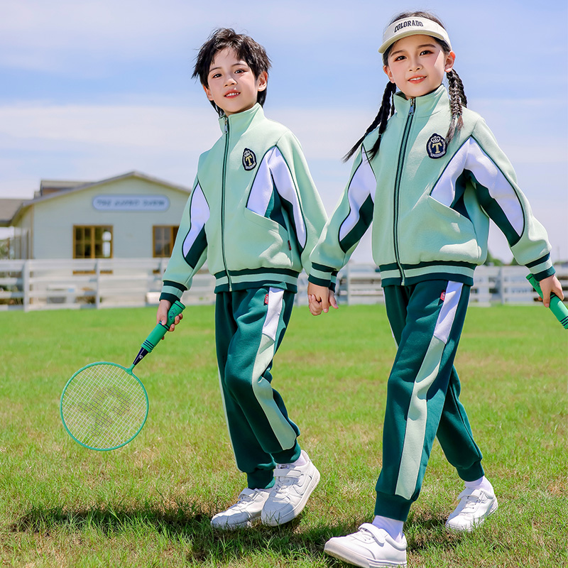 幼儿园园服春秋运动服儿童班服学院风俩件套小学生校服休闲套装
