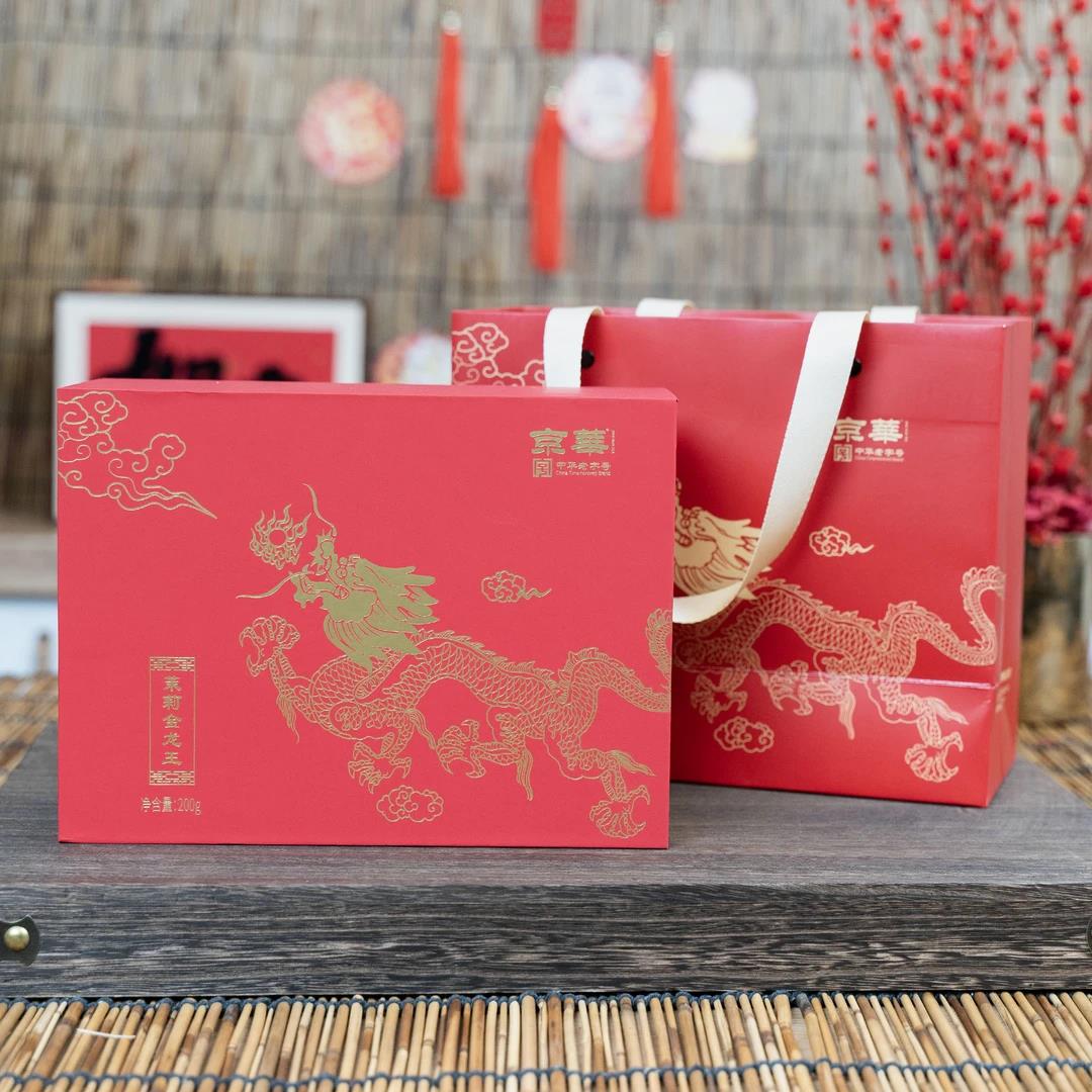 京华茉莉金龙王经典特级茉莉花茶