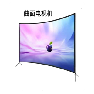 LGPV4K高清55寸曲屏防爆液晶电视60/65/75/80/100寸 智能网络语音