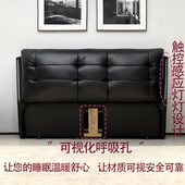 床头软包靠背板2026新款 舒适简约牛皮真皮带灯实木一体落地床头