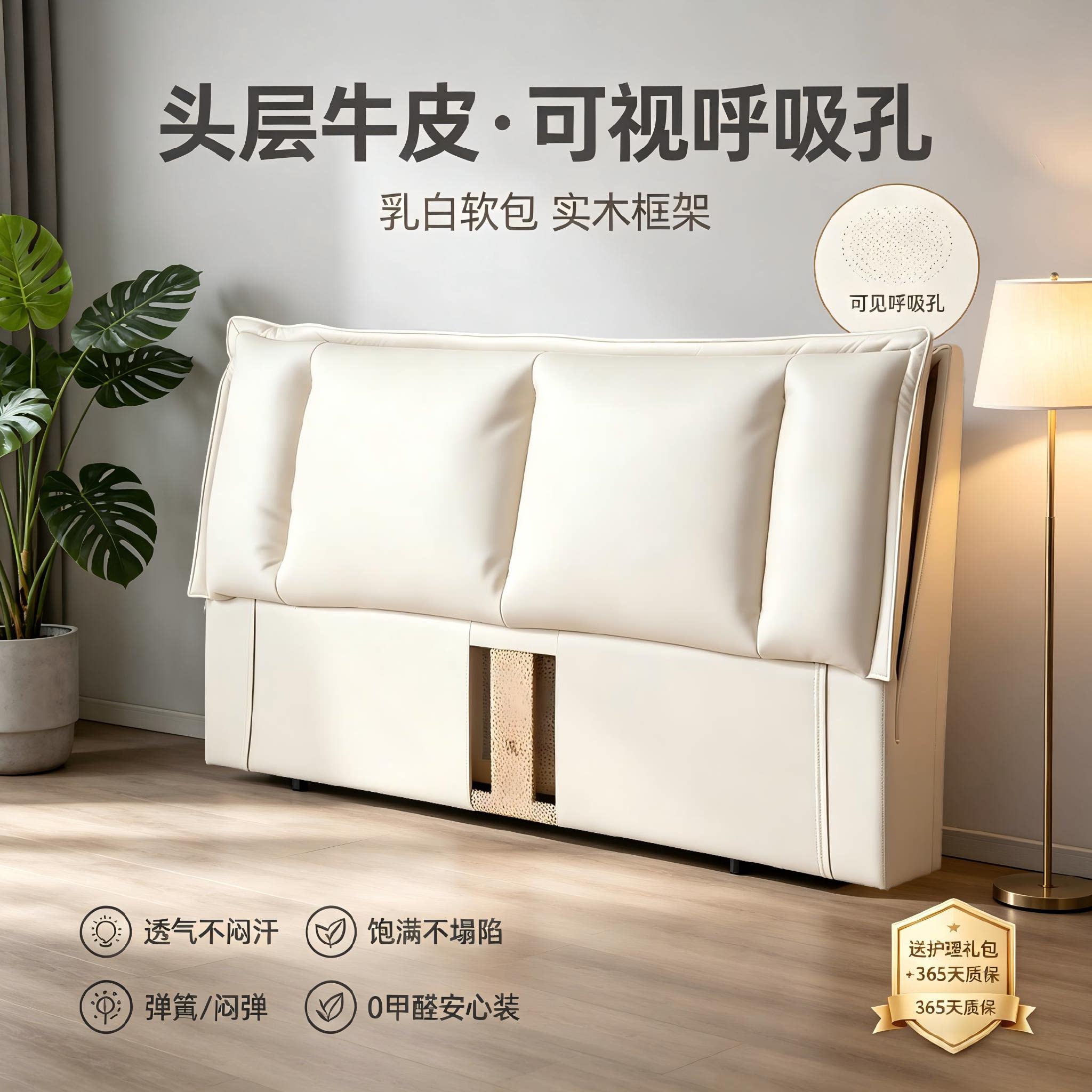厂家直销材质可见实木轻奢订制图片