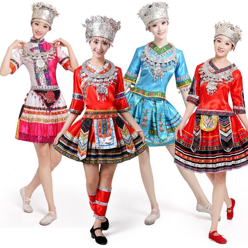 苗族演出服装女成人少数民族舞蹈服广西瑶族壮族土家族彝族演出服