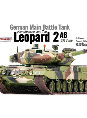 铁流Panzerkampf德国豹2A6主战坦克冬季迷彩leopard2成品模型1/72