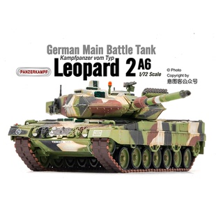 铁流Panzerkampf德国豹2A6主战坦克冬季迷彩leopard2成品模型1/72