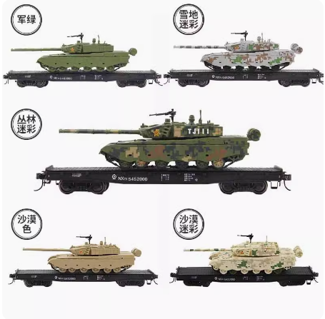 红箭10pzl05活动促销火车模型