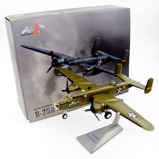 AF1美军B-25B米切尔轰炸机杜立特空袭东京1942年成品飞机模型1/72