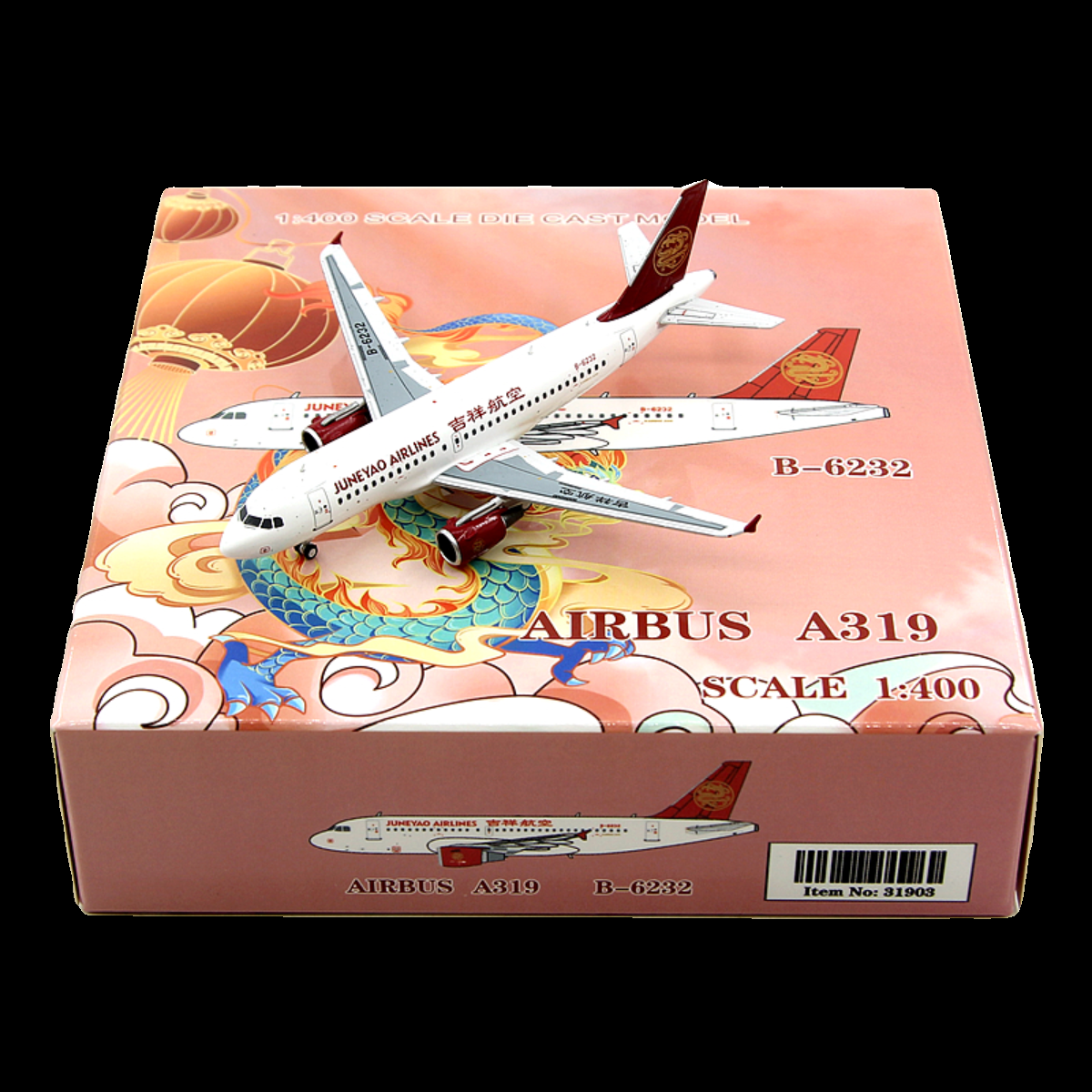 PM飞机模型31903吉祥航空B-6232