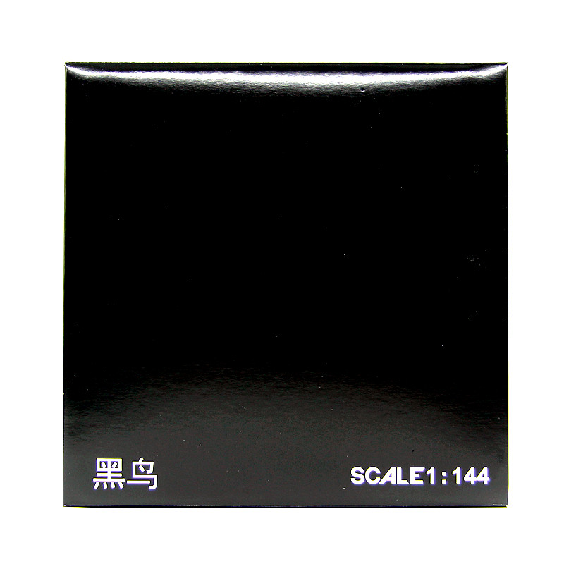AMER美国空军SR-71黑鸟高空侦察机61-7972 SR71成品飞机模型1/144
