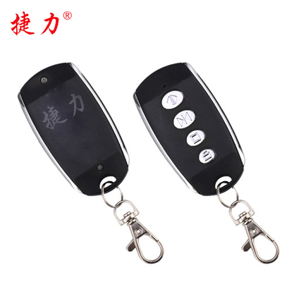 捷力vsafe遥控器平移门测试推荐