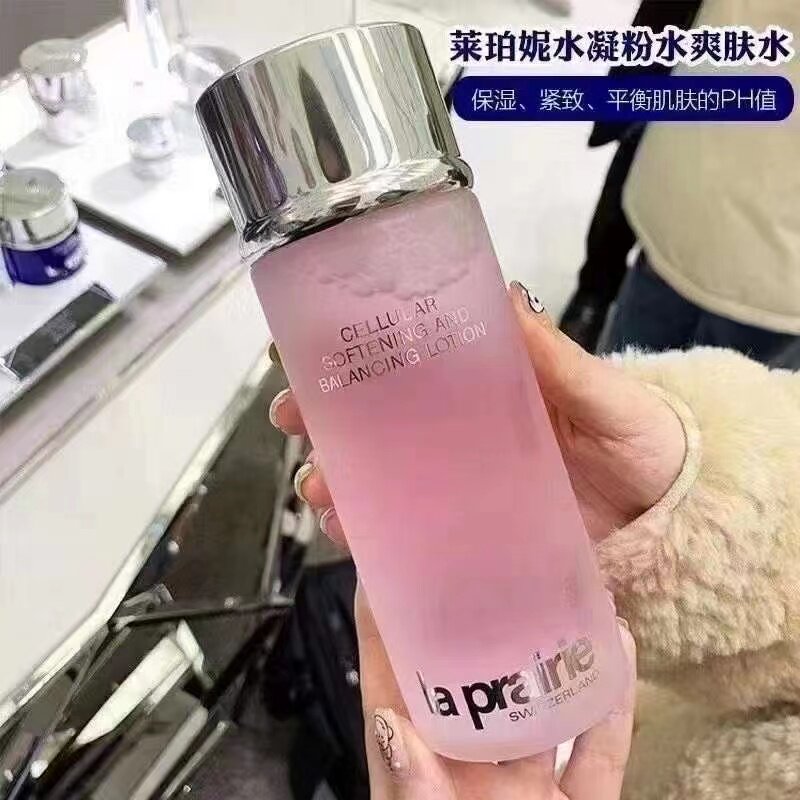 莱珀妮正装所有肤质补水保湿