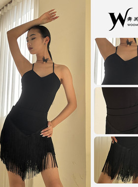 舞美师拉丁练功服双层流苏吊带
