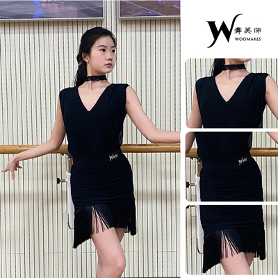 2025黑色V领流苏拉丁舞服