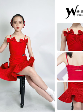 WMS2025拉丁舞服少儿练习服春夏新款红色裙摆高级舞蹈专业演出服