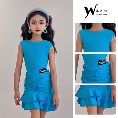 WMS2026拉丁舞服少儿女练习服春夏新款花边裙高级舞蹈专业演出服