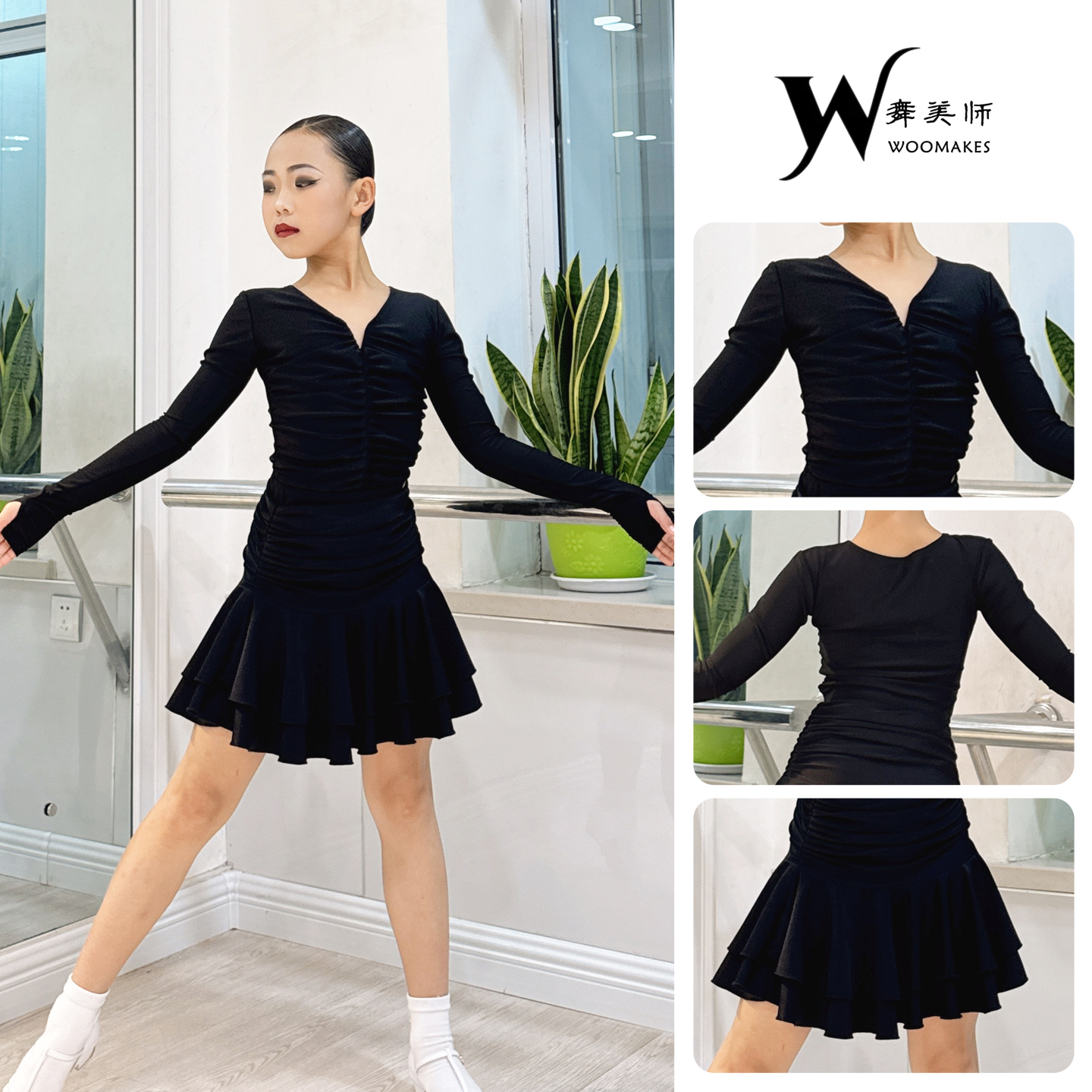 拉丁舞服女儿童2025新款秋练习服