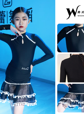 WMSDANCE拉丁舞服女童2025新款秋冬高级黑色鱼骨练功服表演套装裙