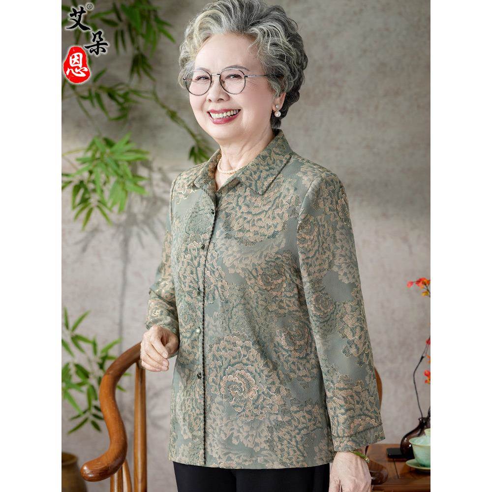 奶奶装春夏季薄款洋气衬衫老年人妈妈女夏季2026新款老人长袖衣服