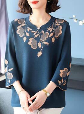 中年妈妈秋装上衣老年人冰丝T恤加肥200斤大码女装高贵洋气针织衫