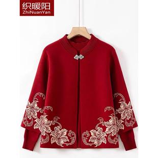 本命年针织两件套中老年女春秋上衣套装 妈妈秋装 外套喜婆婆婚宴装