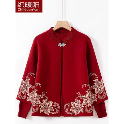 妈妈秋装外套喜婆婆婚宴装本命年针织两件套中老年女春秋上衣套装