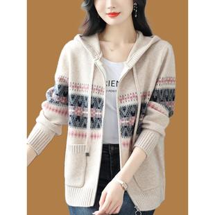 秋冬连帽加厚花色中年妈妈针织羊绒开衫 高端羊毛衫 外套毛衣女新款