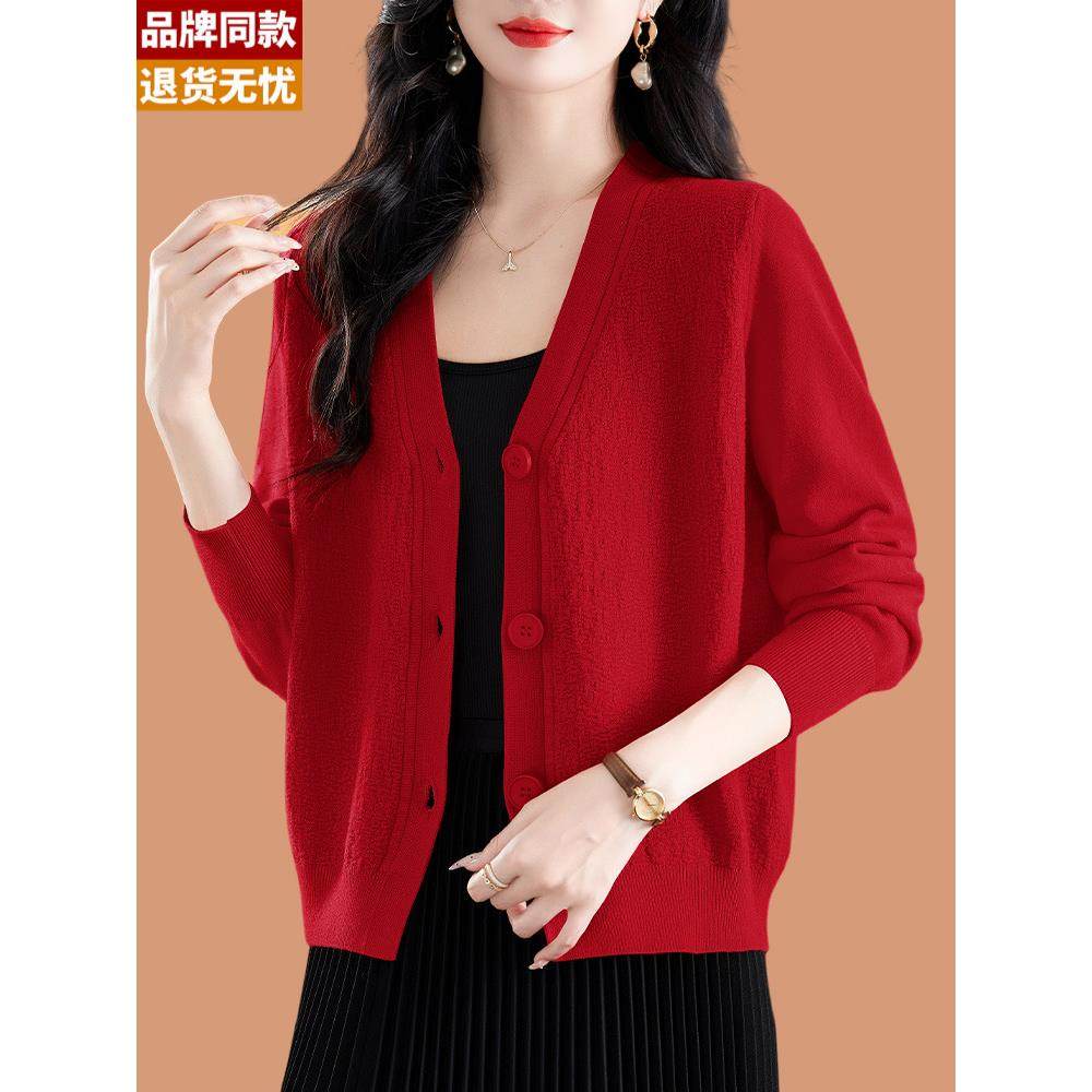 小个子毛衣外套女春秋装2025新款宽松妈妈外搭披肩薄羊毛针织开衫