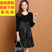小个子打底连衣裙女秋冬配大衣2024冬季 中长款 针织裙气质皮裙子潮