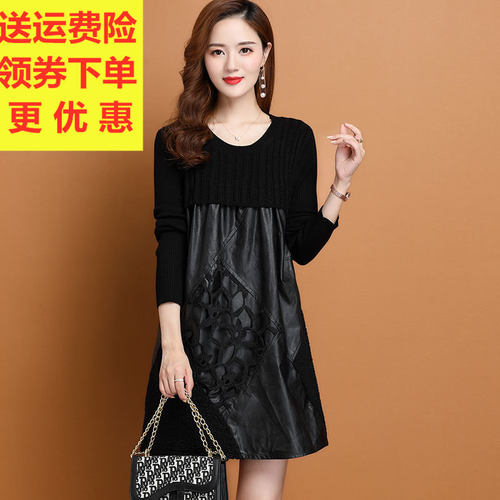 送运费险时尚洋气宽松显瘦连衣裙