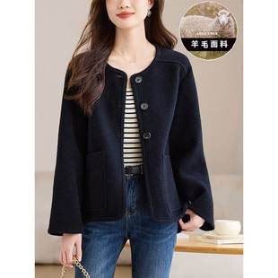 小香风2025年开春新款毛呢外套女春秋款今年流行爆款气质圆领开衫
