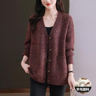 胖mm大码外搭中长款针织开衫女春秋季2025新款宽松羊毛衫毛衣外套