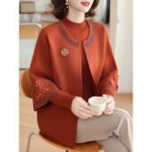 洋气中年妈妈秋冬毛衣开衫 宽松外套 时尚 两件套上衣加肥加大码 女装