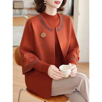 洋气中年妈妈秋冬毛衣开衫两件套上衣加肥加大码女装时尚宽松外套