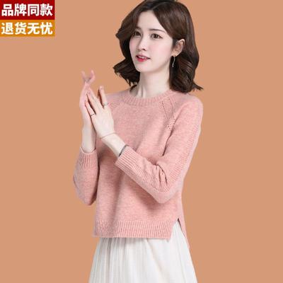 羊毛衫女士低领毛衣秋冬2025新款洋气小个子打底衫春秋配裙子上衣
