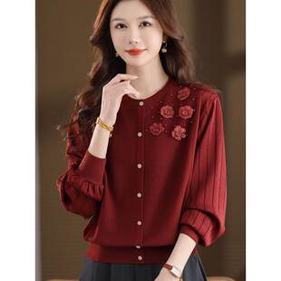 大码喜婆婆婚宴装红色上衣秋中年妈妈2025新款外穿打底衫套装年轻