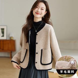 小香风外套女2025新款爆款秋冬时尚洋气开衫名媛气质高级感上衣厚